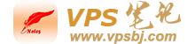 VPS优惠码-便宜VPS推荐评测｜VPS笔记