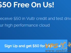 Vultr最新优惠码，注册即送50美元，可选日本、美国、新加坡等15机房