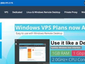 VirMach:新增Alipay支付宝付款 最便宜的VPS 支持Windows系统