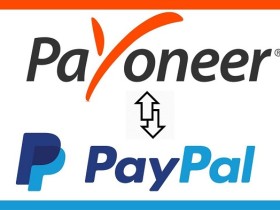 Payoneer：连连支付快捷提现PayPal外汇的替代方案