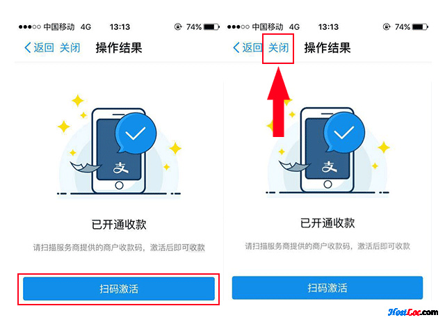 AliPay_For_WHMCS3
