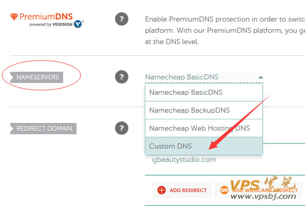 namecheap域名DNS自定义更改